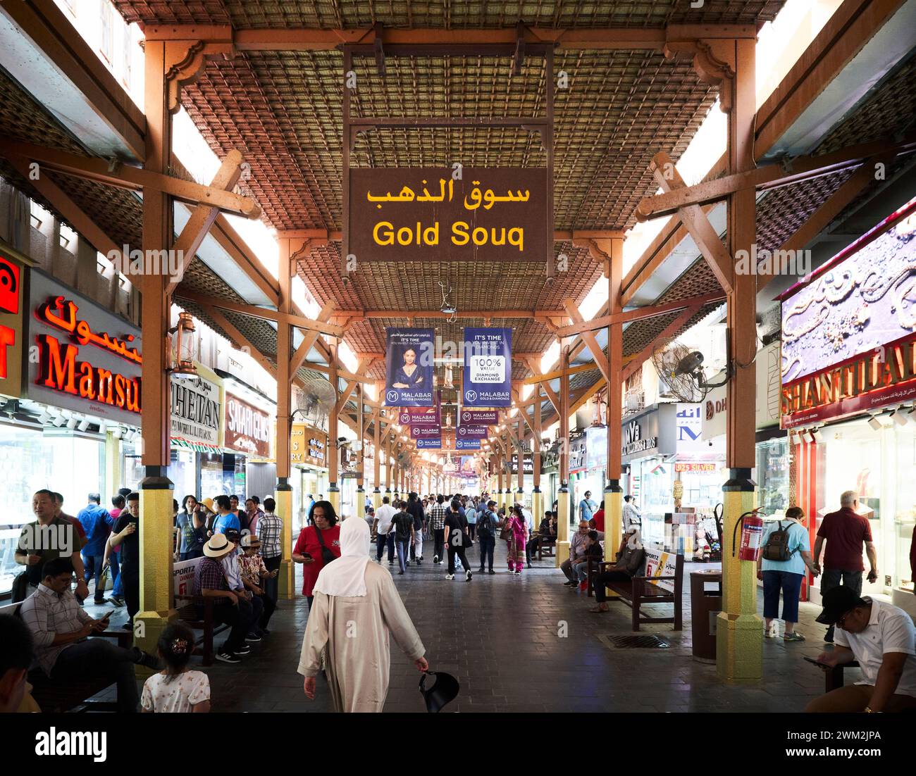 Der Gold Souq in Dubai, Vereinigte Arabische Emirate Stockfoto