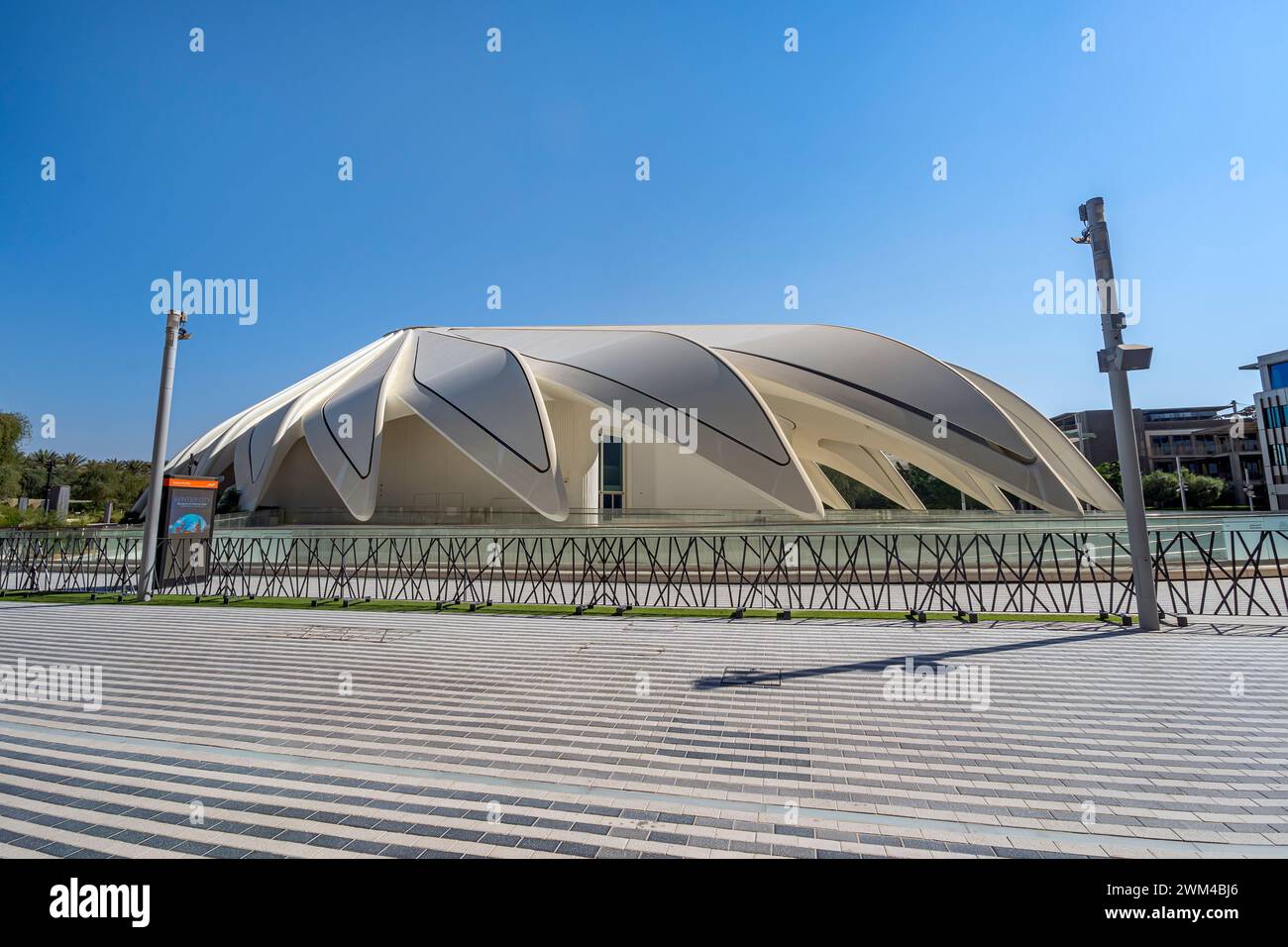 Dubai, Vereinigte Arabische Emirate. 29. November 2022: dubai Ausstellungszentrum. VAE-Pavillon auf der expo 2020 Stockfoto
