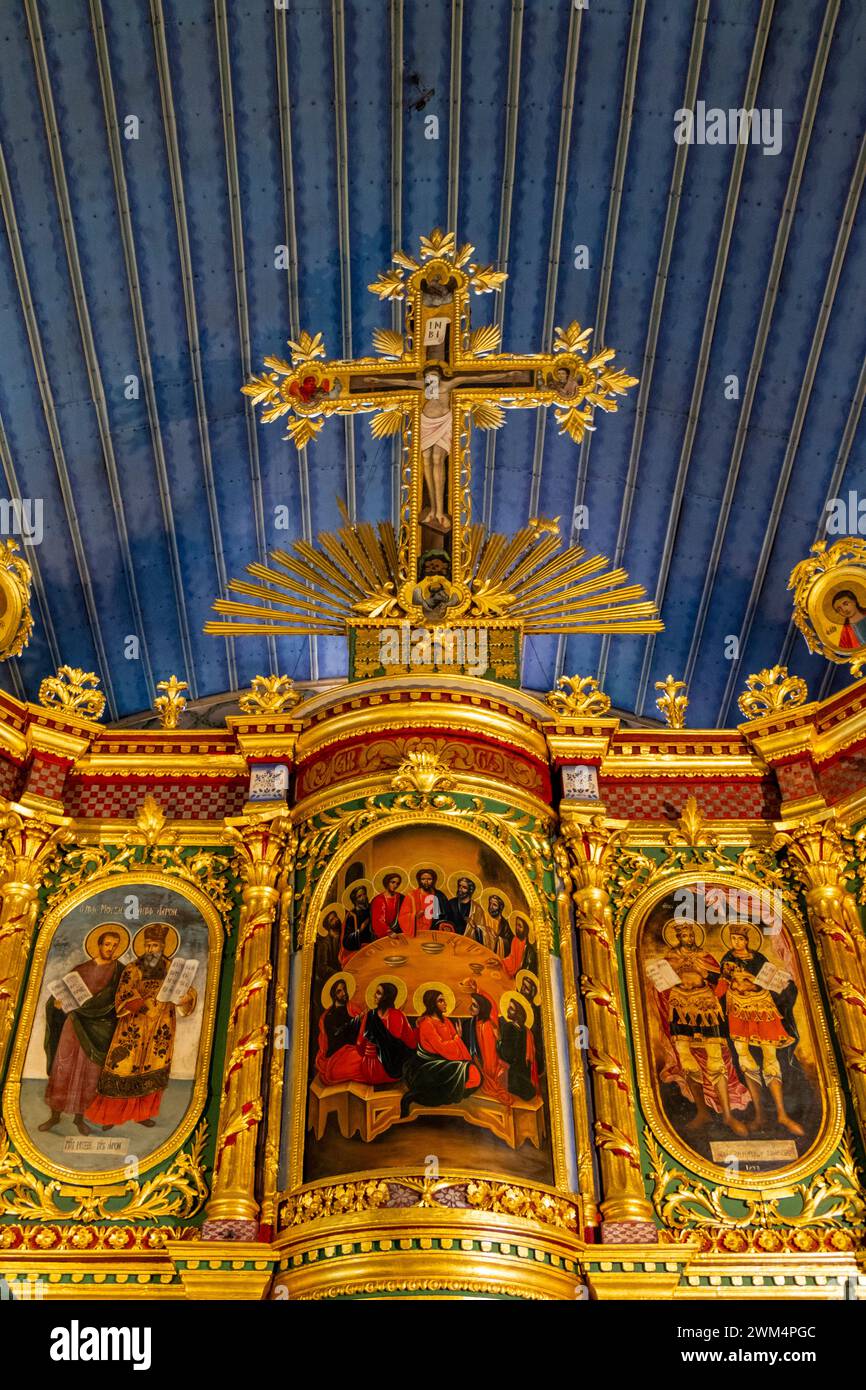 Das Innere der Kirche St. Konstantin und Helena. Plovdiv, Bulgarien, Südosteuropa. Stockfoto