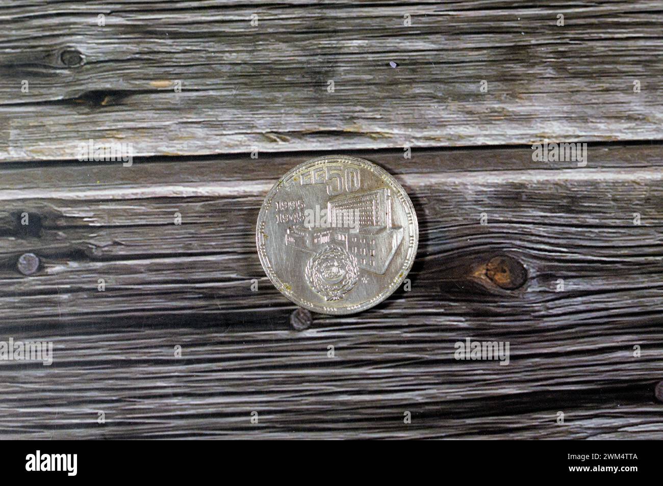 5 fünf ägyptische Pfund Silber nicht im Umlauf befindliche Münze als Gedenken an das goldene Jubiläum 50 Jahre der Arabischen Liga 1945 - 1995, ein politisches Organ Stockfoto