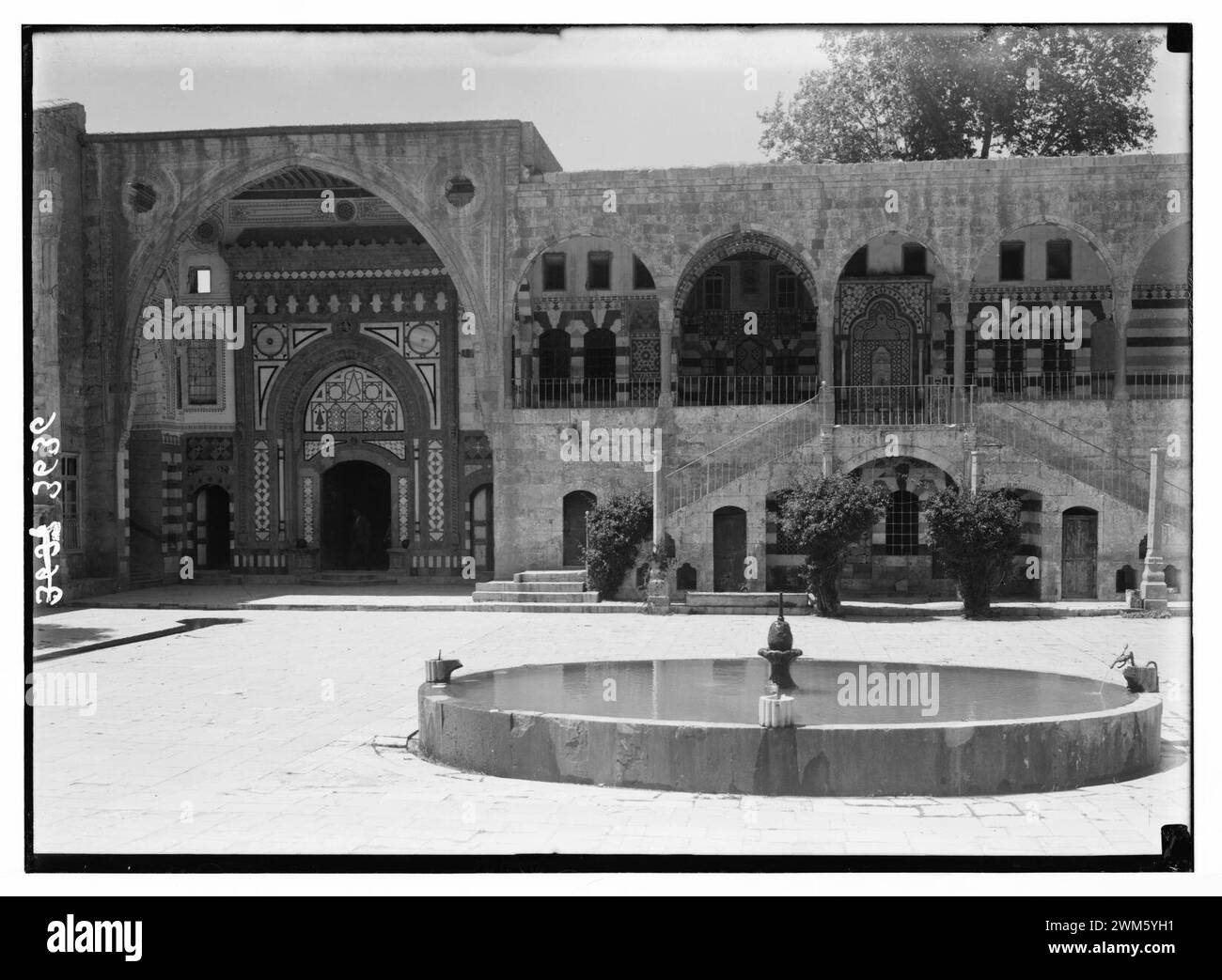Beit Ed-Din. Die shehab Palace (als nationales Denkmal statt). Der Innenhof und Brunnen Stockfoto