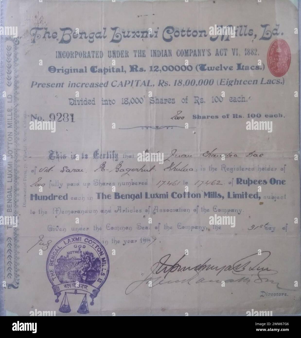 Bengal Luxmi Cotton Mills Share Certificate 1909. Stockfoto