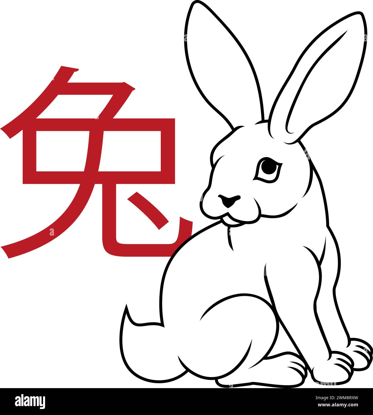 Kaninchen Chinesisches Sternzeichen Horoskop Tier Jahr Zeichen Stock Vektor
