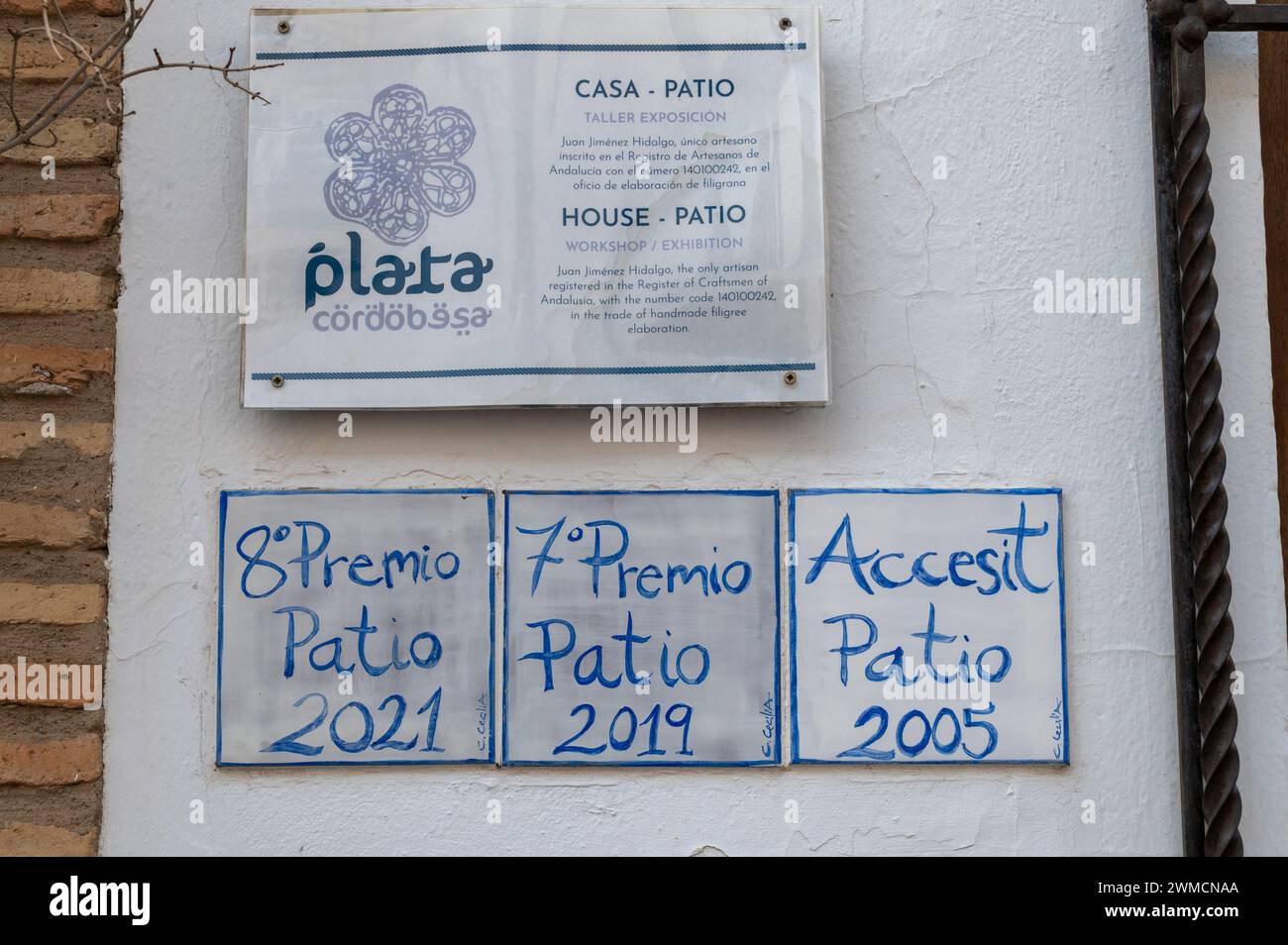 Preise für den besten Innenhof (jährliche Flora-Ausstellungen im Innenhof) in der Nr. 20, Calle San Basillia in der historischen Stadt Cordoba in Andalusien, Südspanien Stockfoto