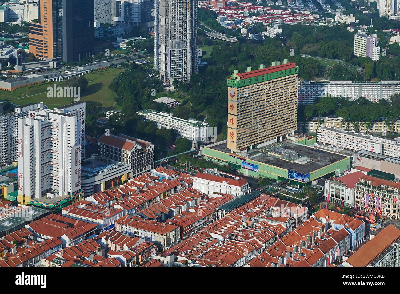 Berühmtes Gebäude des People's Park Complex in Chinatown in Singapur Stockfoto