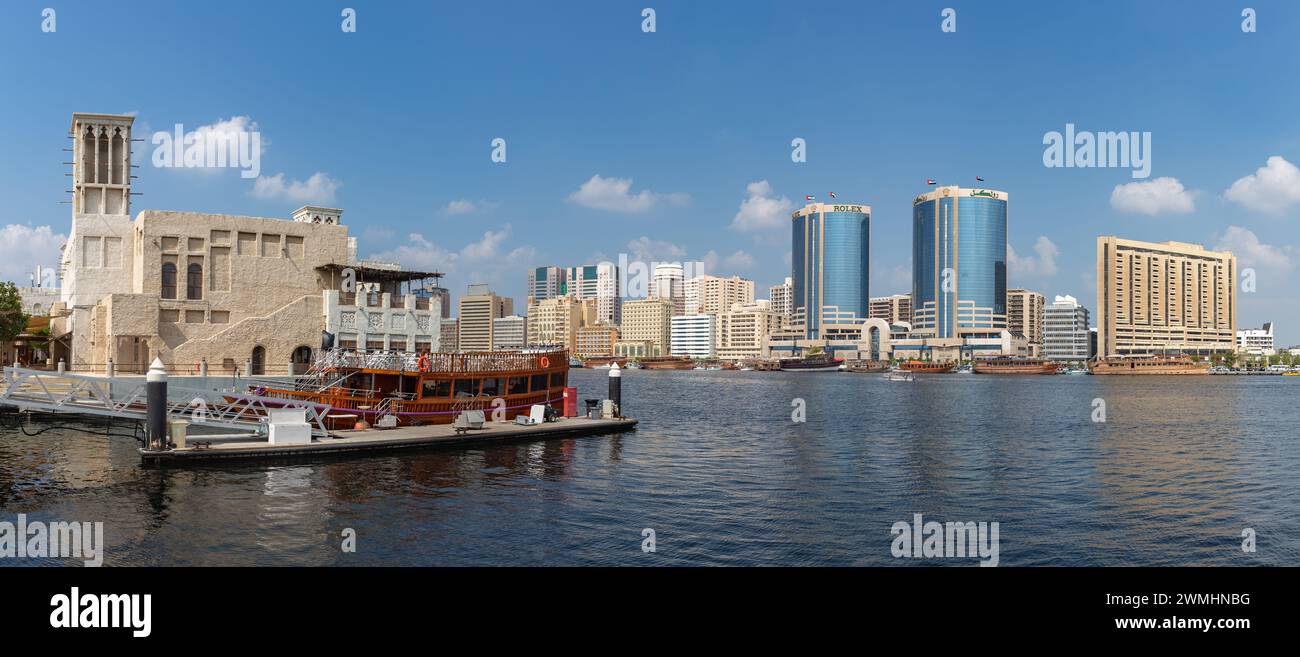 Ein Bild von der Al Seef Uferpromenade. Stockfoto