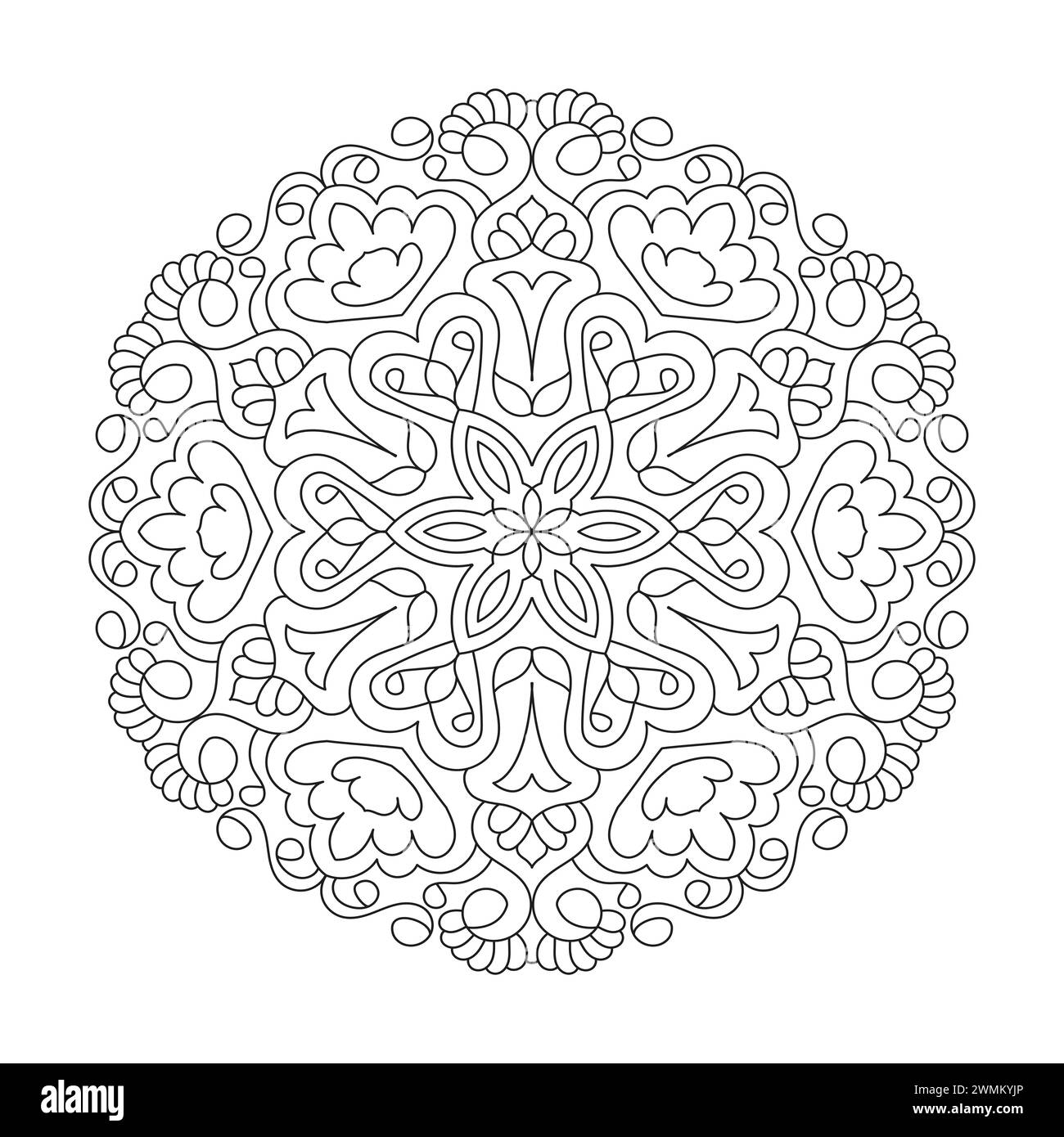 Simplicity friedliches Mandala Malbuch Seite für kdp Book Interior. Friedliche Blütenblätter, Fähigkeit zum Entspannen, Gehirnerlebnisse, harmonischer Hafen, friedlich Stock Vektor