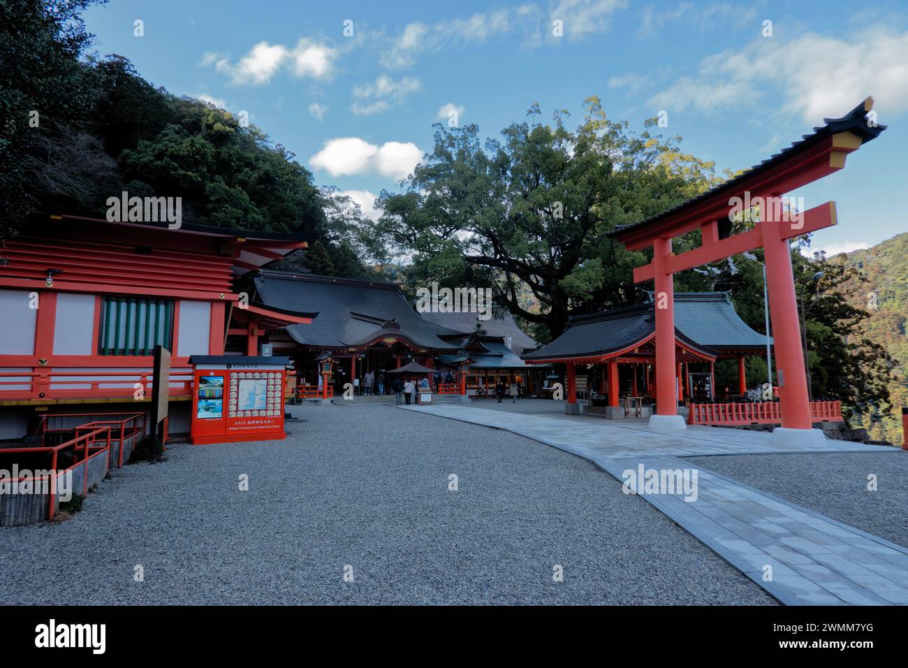 Kumano Nachi Taisha-Schrein auf der Kumano Kodo Nakahechi Route, Nachisan, Wakayama, Japan Stockfoto