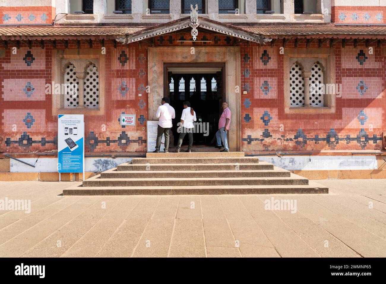 Der Kanakakkunnu Palace ist ein Palast in der Nähe des Napier Museums im Thiruvananthapuram District des indischen Bundesstaates Kerala. Es ist berühmt für seine kulturelle Gastfreundschaft. Stockfoto