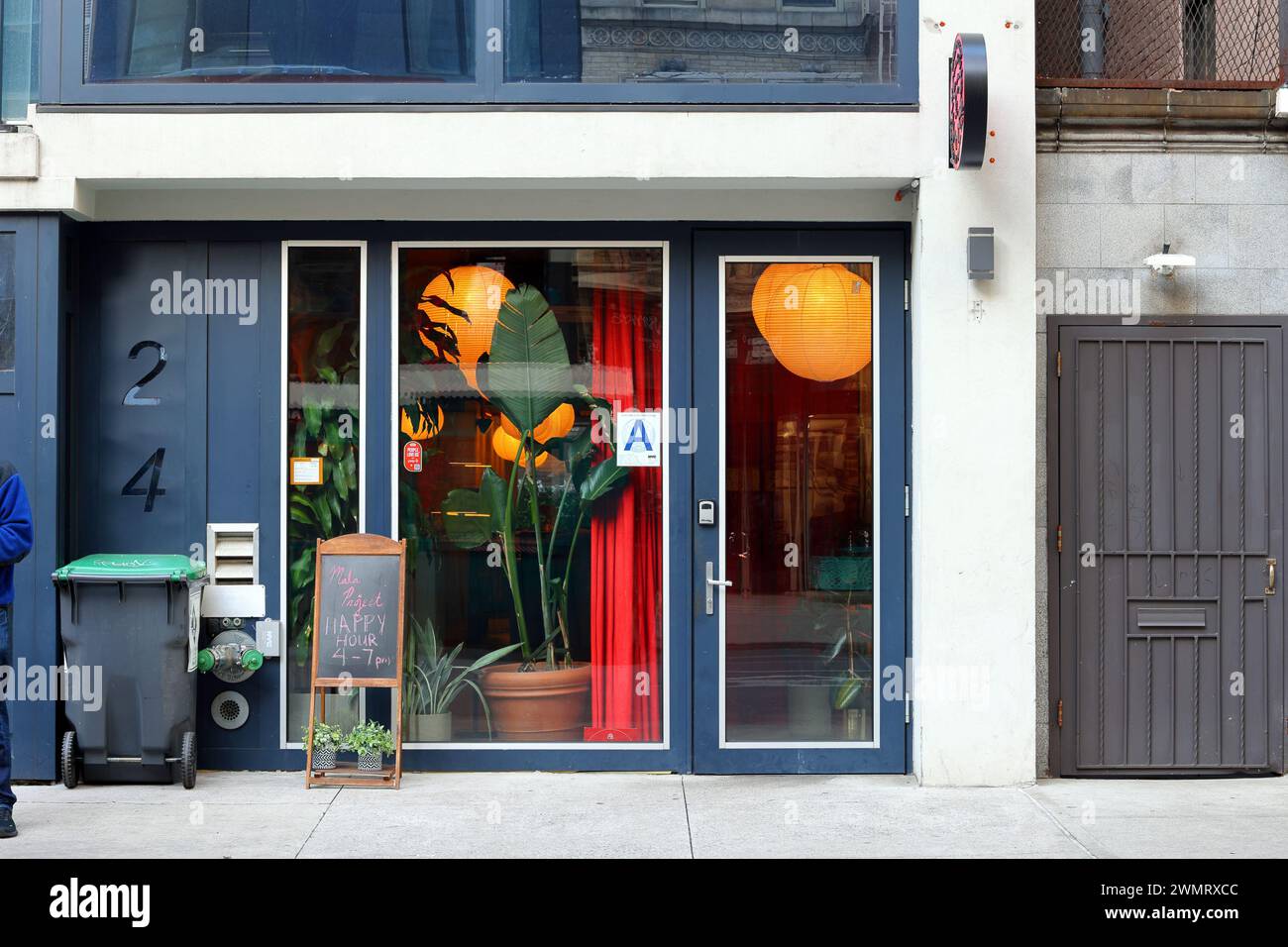 MáLà Project, 245 E 53rd St, New York, New York, NYC, Foto eines chinesischen Sichuan Trockenrestaurants in der East Side von Manhattan. Stockfoto