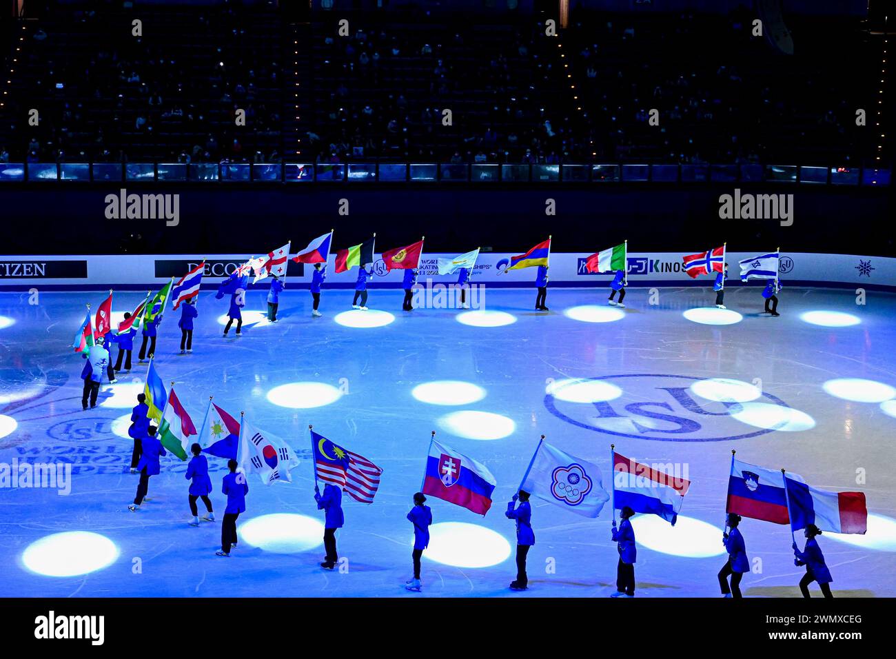 Eröffnungszeremonie bei der ISU-Junioren-Eiskunstlauf-Weltmeisterschaft 2024 in der Taipei Arena am 28. Februar 2024 in Taipei City, Taiwan. Quelle: Raniero Corbelletti/AFLO/Alamy Live News Stockfoto