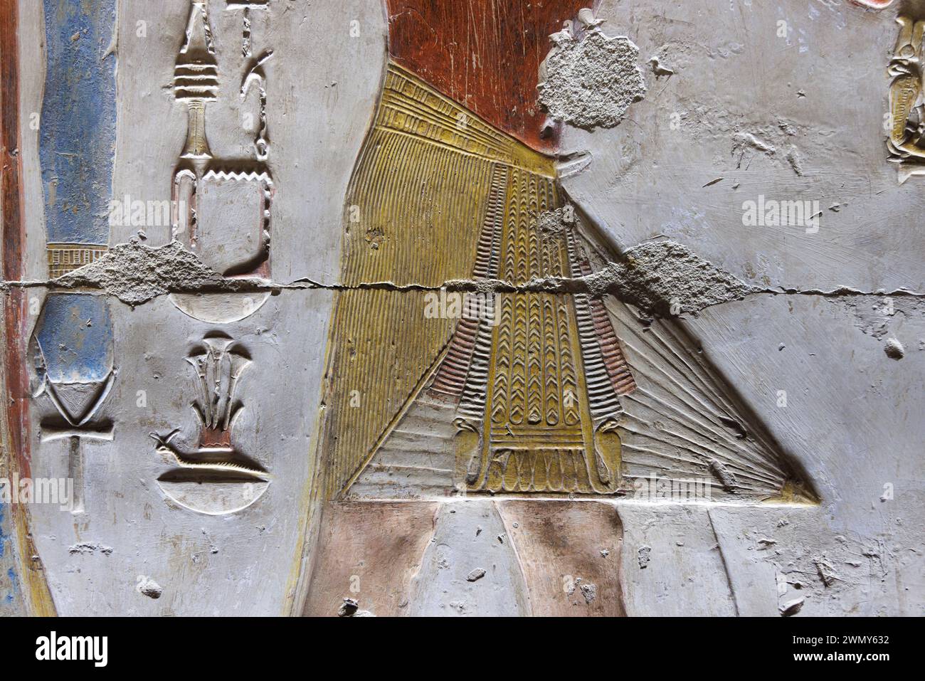 Ägypten, Sohag, Abydos, Abydos Pilgerstadt der Pharaonen, die von der UNESCO zum Weltkulturerbe erklärt wurde, Tempel von Seti I., niedriges Relief eines Lendendeckens Stockfoto
