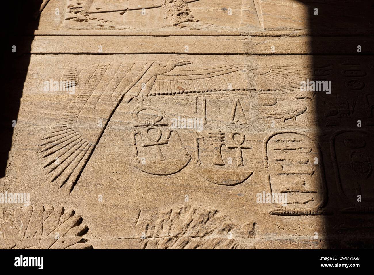 Ägypten, Assuan, nubische Denkmäler von Abu Simbel bis Philae, von der UNESCO zum Weltkulturerbe erklärt, Isis-Tempel in Philae, Nekhbet Stockfoto