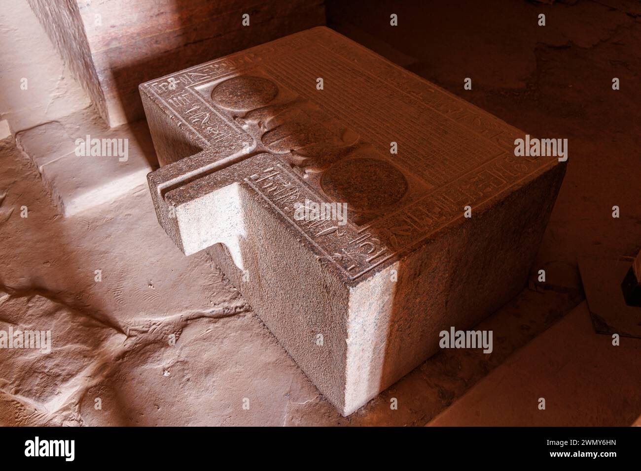 Ägypten, Assuan, Adelsgräber, Sirenput II. Grabmal, Opferstein Stockfoto