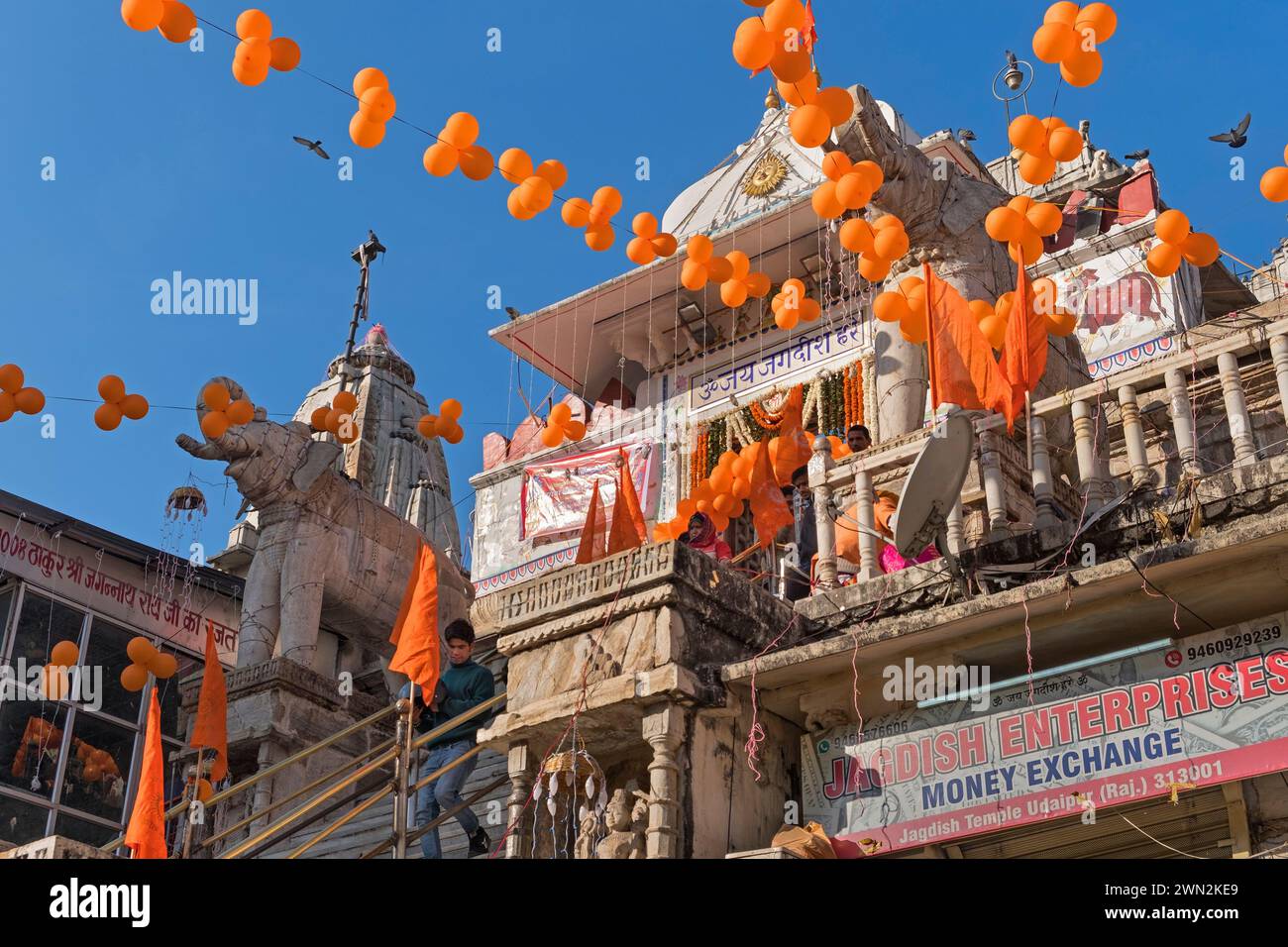Jagdish-Tempel Udaipur Rajasthan Indien Stockfoto