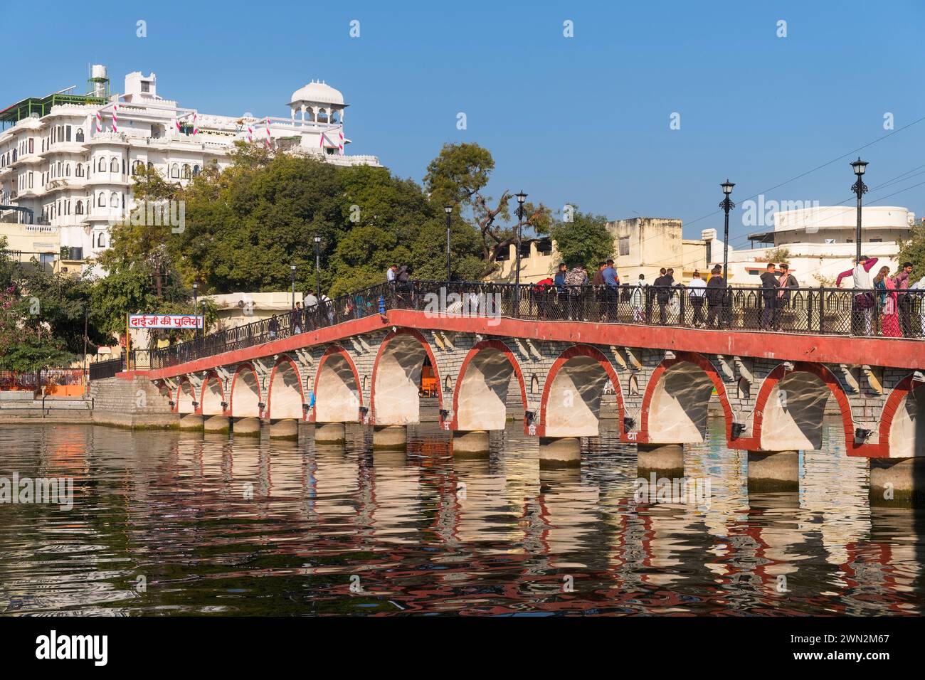 Chandpole Bridge Udaipur Rajasthan Indien Stockfoto