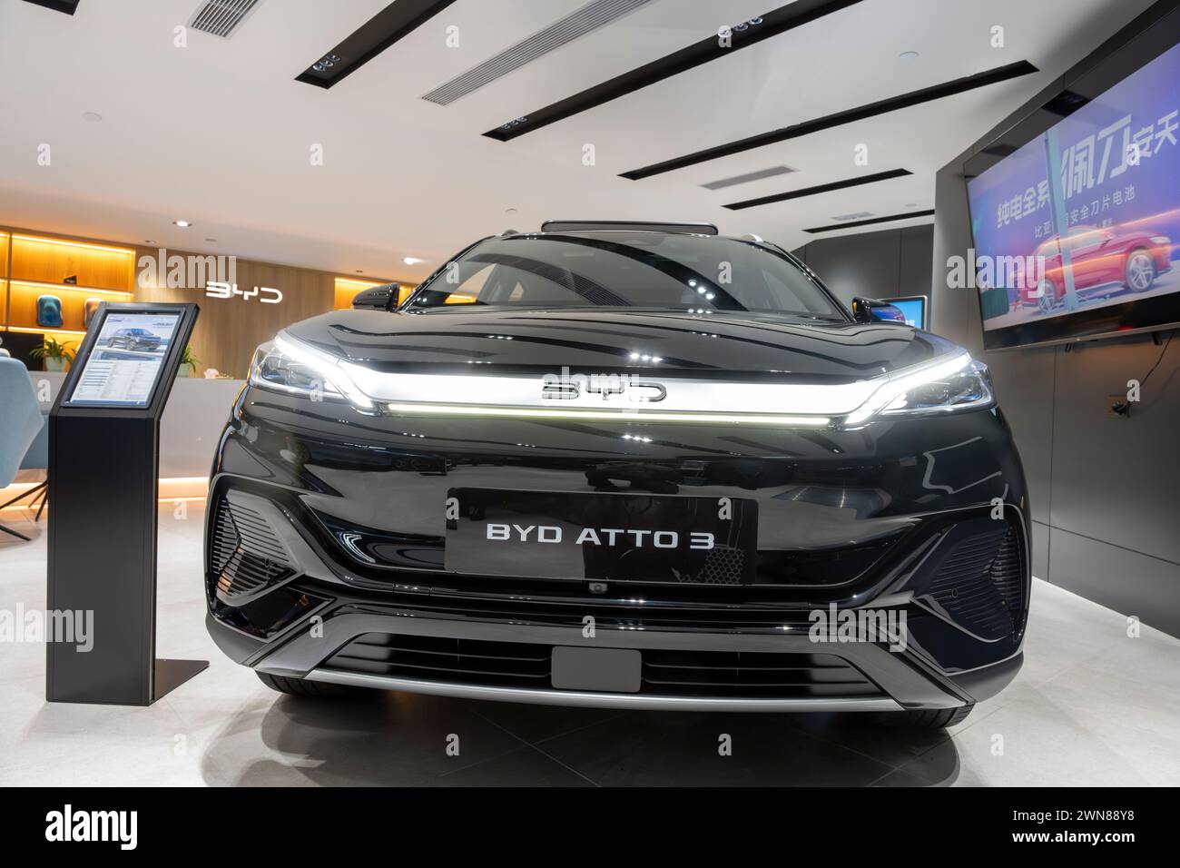 BYD Car Showroom, Hongkong, China. Stockfoto