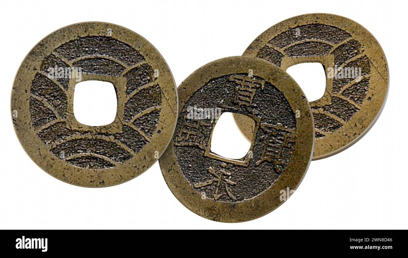 3D-Darstellung der japanischen MON-Währung und diese sind 4 MON Wert Stockfoto