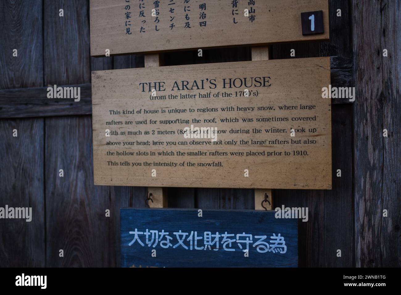 Hida Folk Village, Hida no Sato Freilichtmuseum in Takayama, Japan Stockfoto