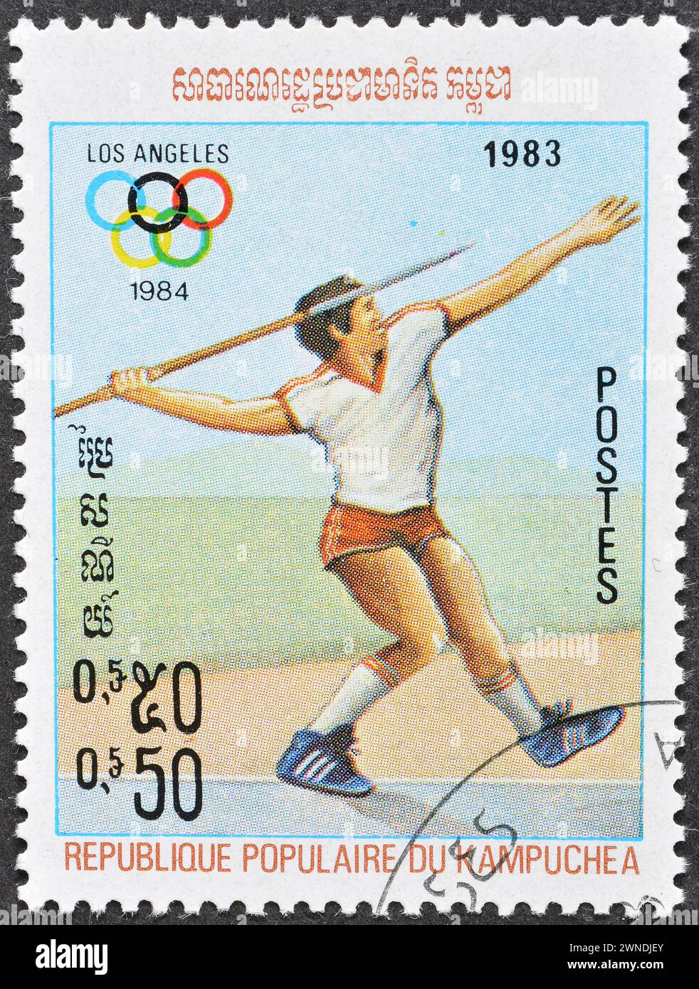 Von Kambodscha gedruckte Briefmarke, die die Olympischen Sommerspiele in Los Angeles um 1983 fördert. Stockfoto
