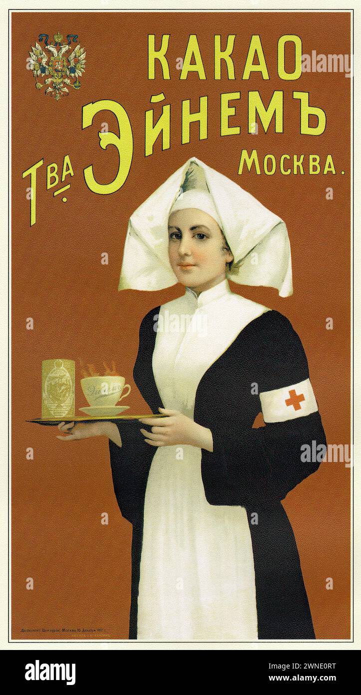 [ 'EINEM KAKAO MOSKAU'] Vintage-Werbung. Das Bild zeigt eine Krankenschwester in weiß-schwarzer Uniform, die ein Tablett mit einer Tasse heißen Kakao und einer Kakaodose hält, mit einem russischen kaiserlichen Wappen im Hintergrund. Der Stil ist realistisch mit einem warmen Farbschema und spiegelt die Werbeästhetik des späten 19. Jahrhunderts wider. Stockfoto