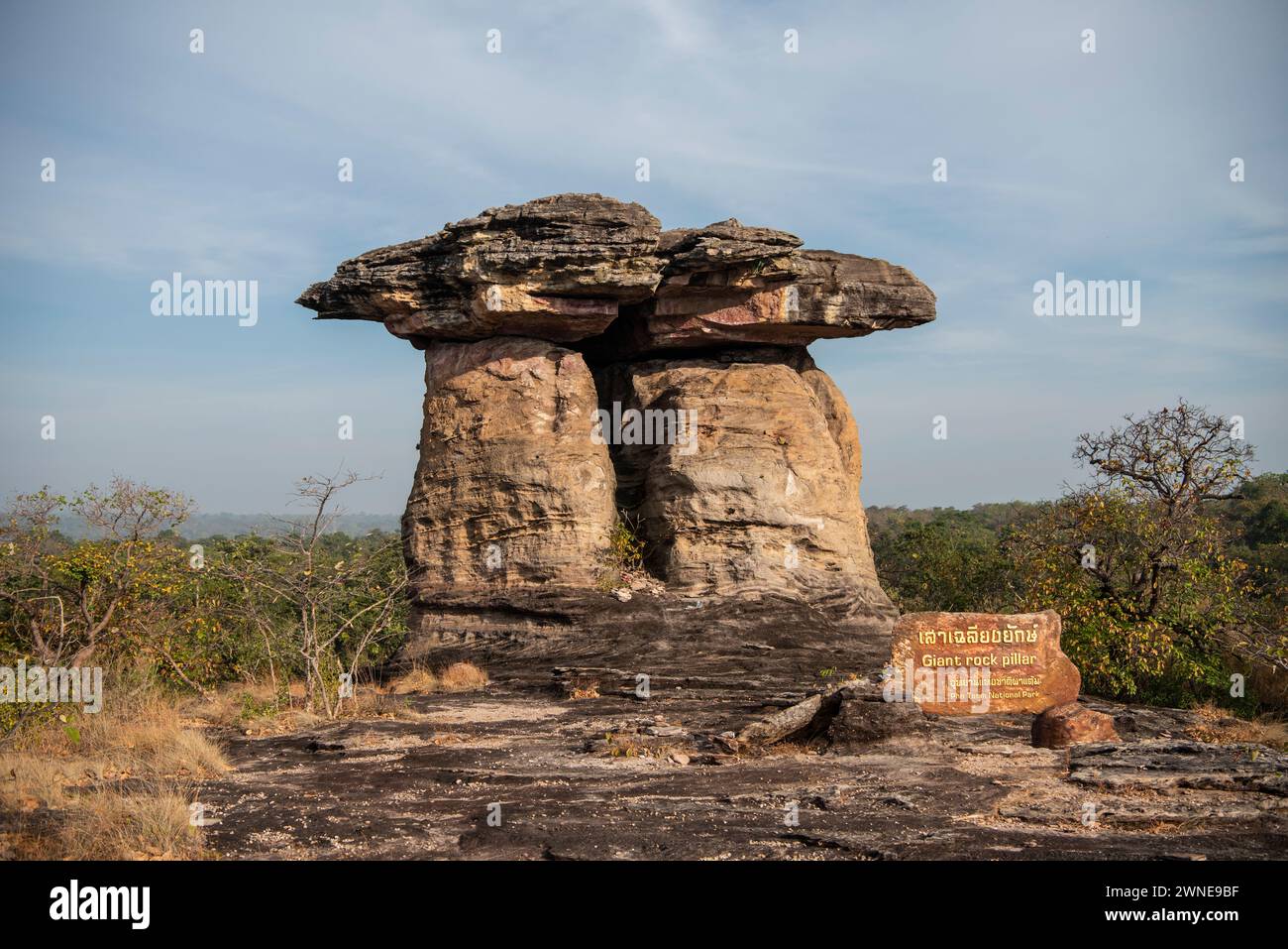 Sao Chaliang Yai Giant Rock Säule im Dorf Pho Sai in der Provinz Ubon Ratchathani in Thailand. Thailand, Khong Chiam, 29. November 2023 Stockfoto