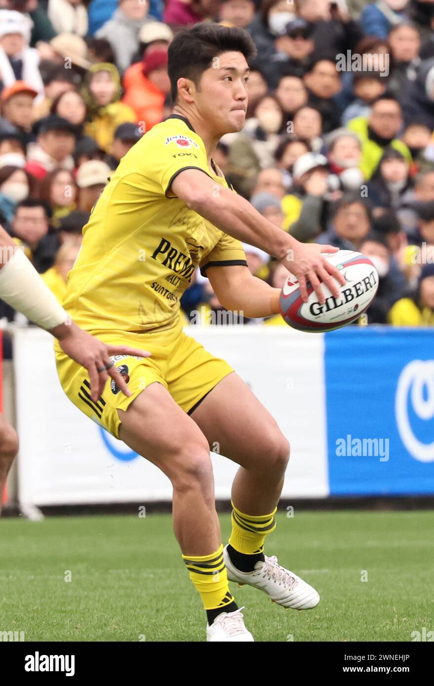 Tokio, Japan. März 2024. Mikiya Takamoto trägt den Ball während eines Spiels der Japan Rugby League One gegen Ricoh Black Rams Tokyo am Samstag, den 2. März 2024, im Prince Chichibu Rugby Stadion in Tokio. Sungoliatgh besiegte Black Rams mit 62:0. (Foto: Yoshio Tsunoda/AFLO) Stockfoto