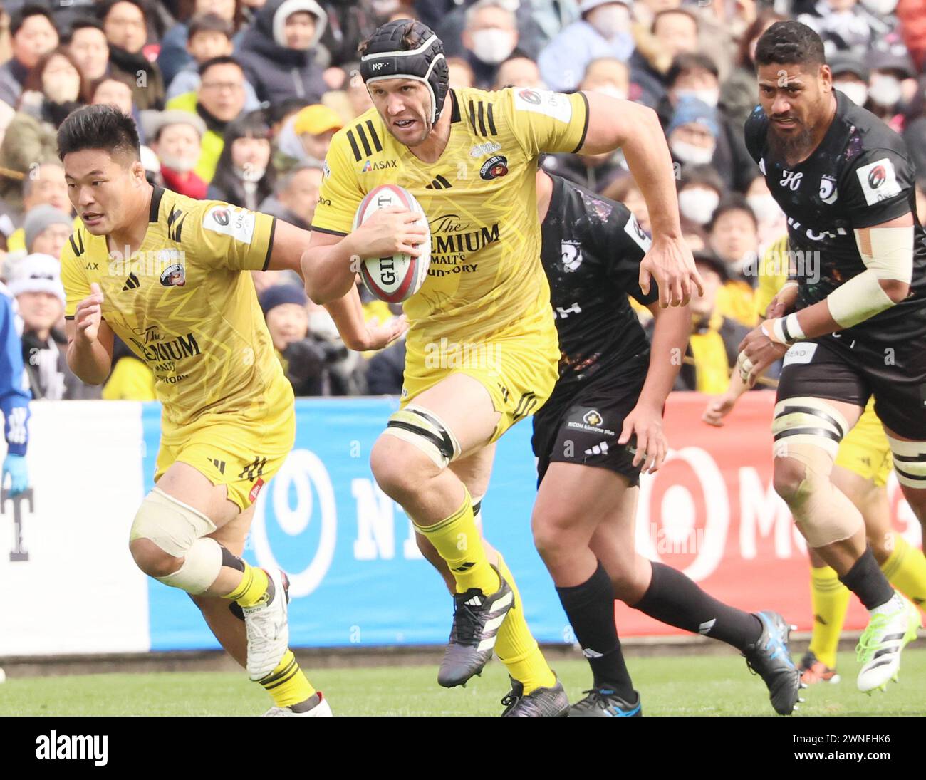 Tokio, Japan. März 2024. Sam Jefferies trägt den Ball während eines Spiels der Japan Rugby League One gegen Ricoh Black Rams Tokyo im Prince Chichibu Rugby Stadion in Tokio am Samstag, den 2. März 2024. Sungoliatgh besiegte Black Rams mit 62:0. (Foto: Yoshio Tsunoda/AFLO) Stockfoto