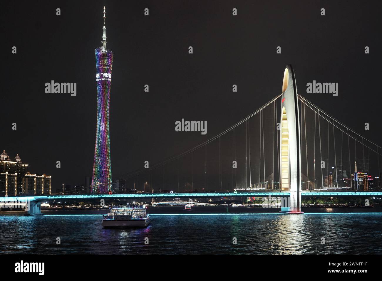 GUANGZHOU, CHINA - 22. Februar 2024: Nächtlicher Blick auf den Canton Tower Stockfoto