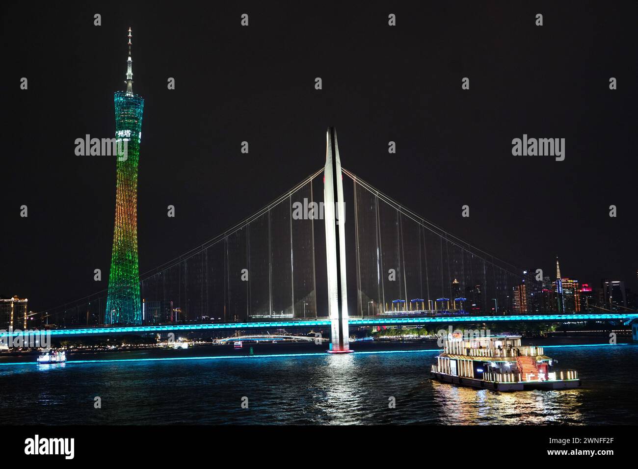 GUANGZHOU, CHINA - 22. Februar 2024: Nächtlicher Blick auf den Canton Tower Stockfoto