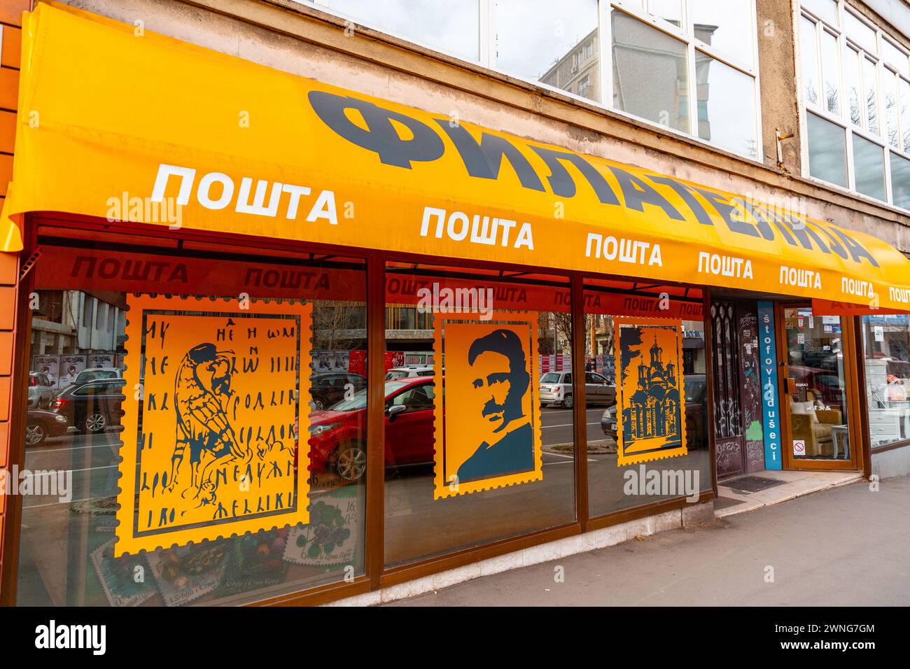 Belgrad, Serbien - 8. Februar 2024: Philatelie-Geschäft in Belgrad, der Hauptstadt Serbiens. Stockfoto