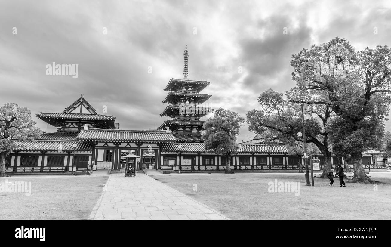 Shitennoji ältester buddhistischer Tempel Japans, der 593 vom Prinzen Shotoku Taishi in Osaka am 18. Februar 2024 gegründet wurde Stockfoto