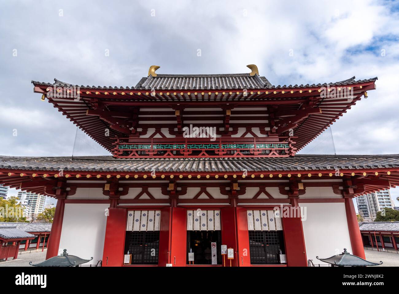 Shitennoji ältester buddhistischer Tempel Japans, der 593 vom Prinzen Shotoku Taishi in Osaka am 18. Februar 2024 gegründet wurde Stockfoto