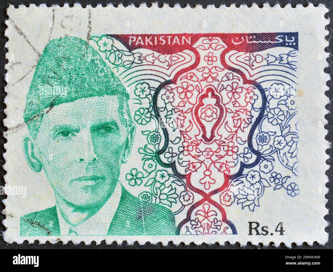 Gestempelte Briefmarke, gedruckt von Pakistan, die Porträt von Mohammad Ali Jinnah zeigt, um 1994. Stockfoto