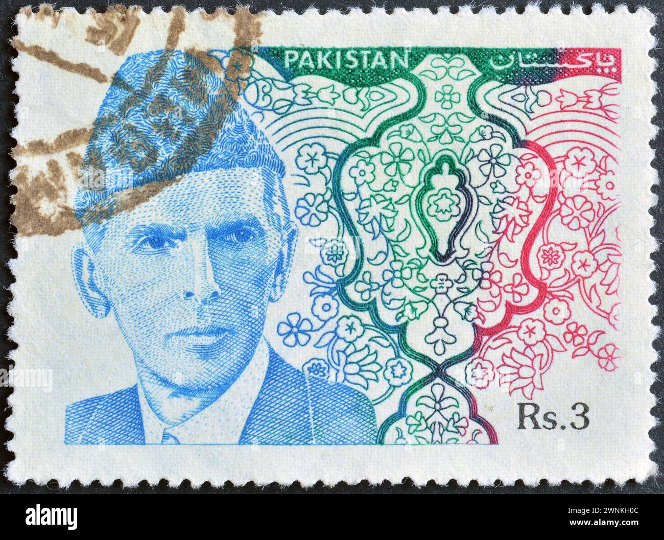 Gestempelte Briefmarke, gedruckt von Pakistan, die Porträt von Mohammad Ali Jinnah zeigt, um 1994. Stockfoto