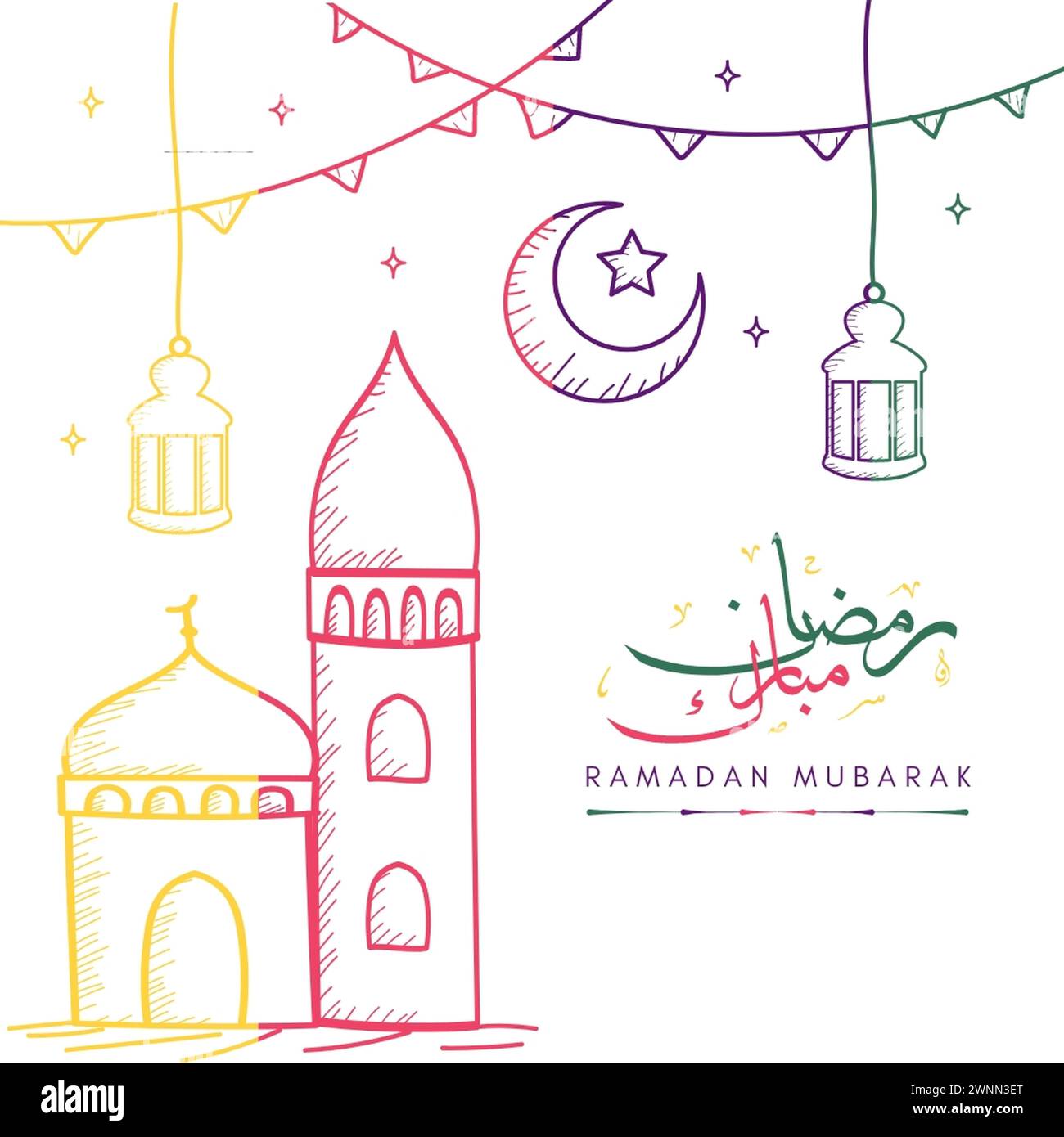 Ramadan Kareem Grußkarte. Ramadhan Mubarak. Übersetzt: Happy Holy Ramadan. Monat des Fastens für Muslime. Arabische und Englische Kalligraphie. Logo für Stock Vektor