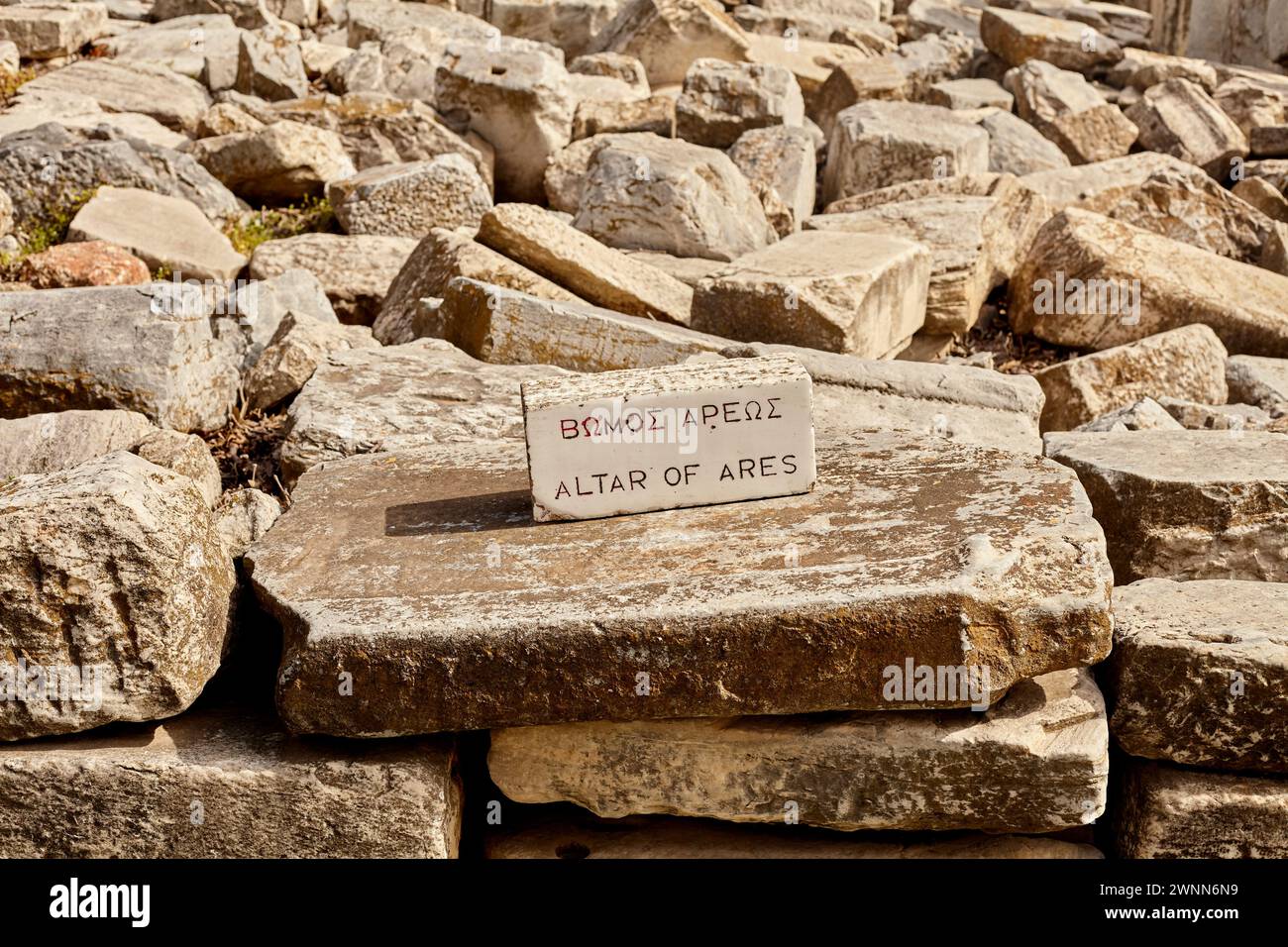 Tempel von Ares, Überreste des Altars des Tempels von Ares. Stockfoto
