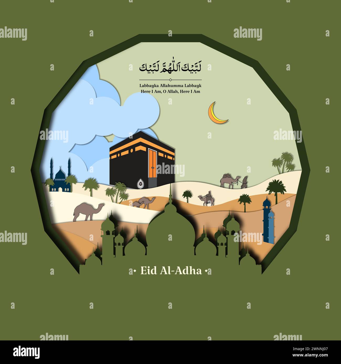 Realistisches Eid Al-Adha im Papierausschnitt-Stil Stock Vektor