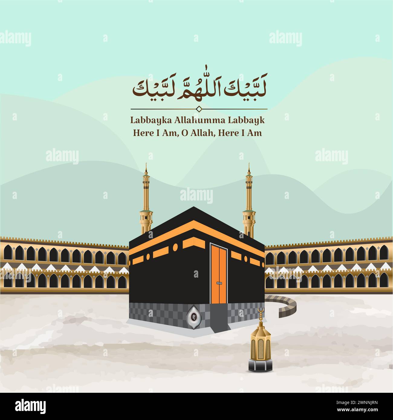 Kaaba and Towers of the Clock', früher bekannt als Abraj Al Bait Illustration mit hajj talbiyah. Stock Vektor