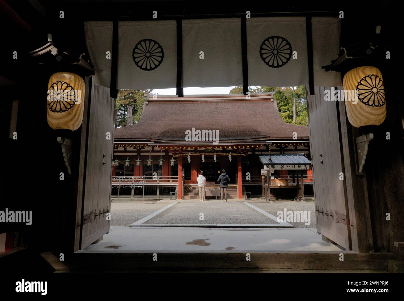 Isonokami-Schrein auf dem Yamanobe no Michi Trail, Tenri, Nara, Japan Stockfoto