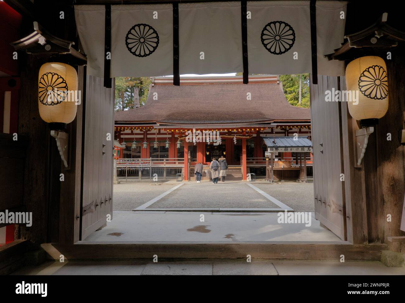 Isonokami-Schrein auf dem Yamanobe no Michi Trail, Tenri, Nara, Japan Stockfoto