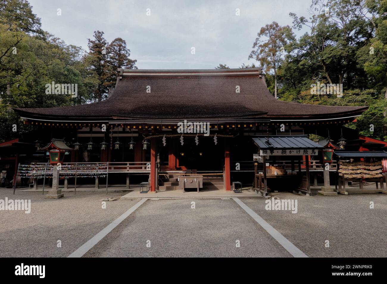Isonokami-Schrein auf dem Yamanobe no Michi Trail, Tenri, Nara, Japan Stockfoto