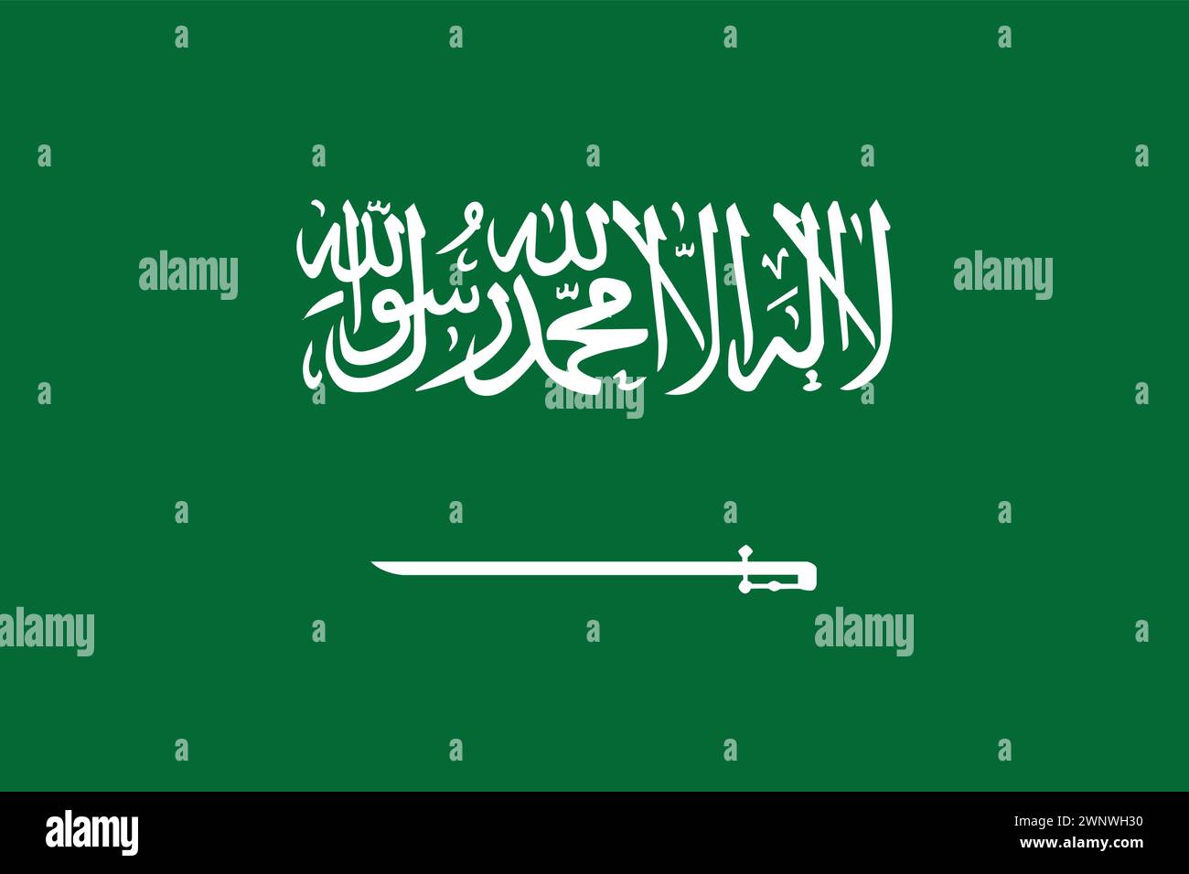 Nationalflagge Saudi-Arabiens, Hintergrundflagge Stock Vektor