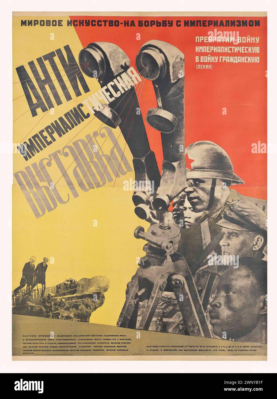 Vintage Russian Propaganda Poster: Antiimperialistische Ausstellung, von Gustav Klutsis ( Gustav Klucis) Lithografie in Farben, 1931, Stockfoto