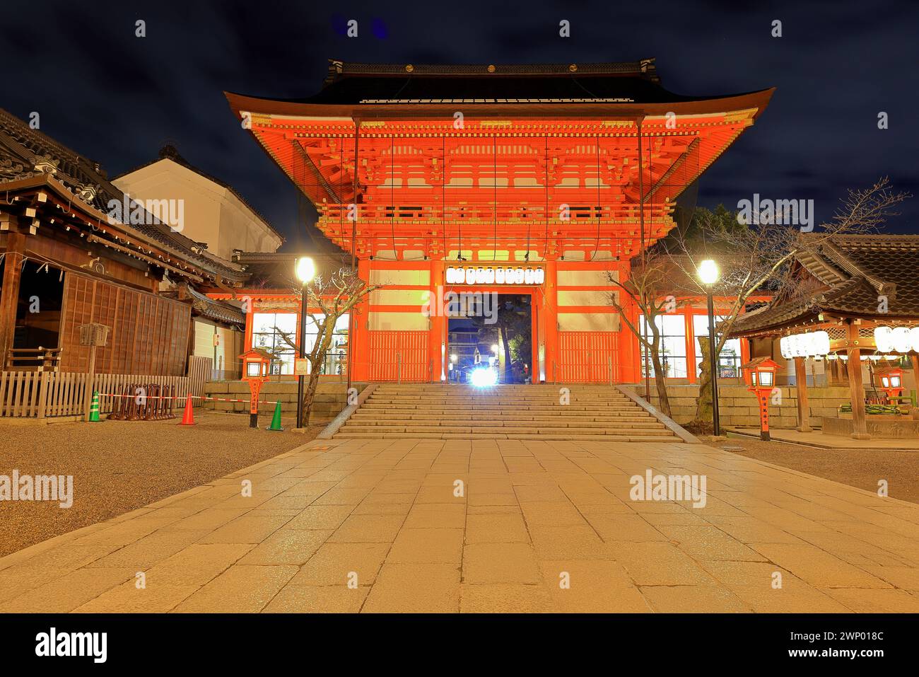 Yasaka-Schrein in Gionmachi Kitagawa, Higashiyama Ward, Kyoto, Japan Stockfoto