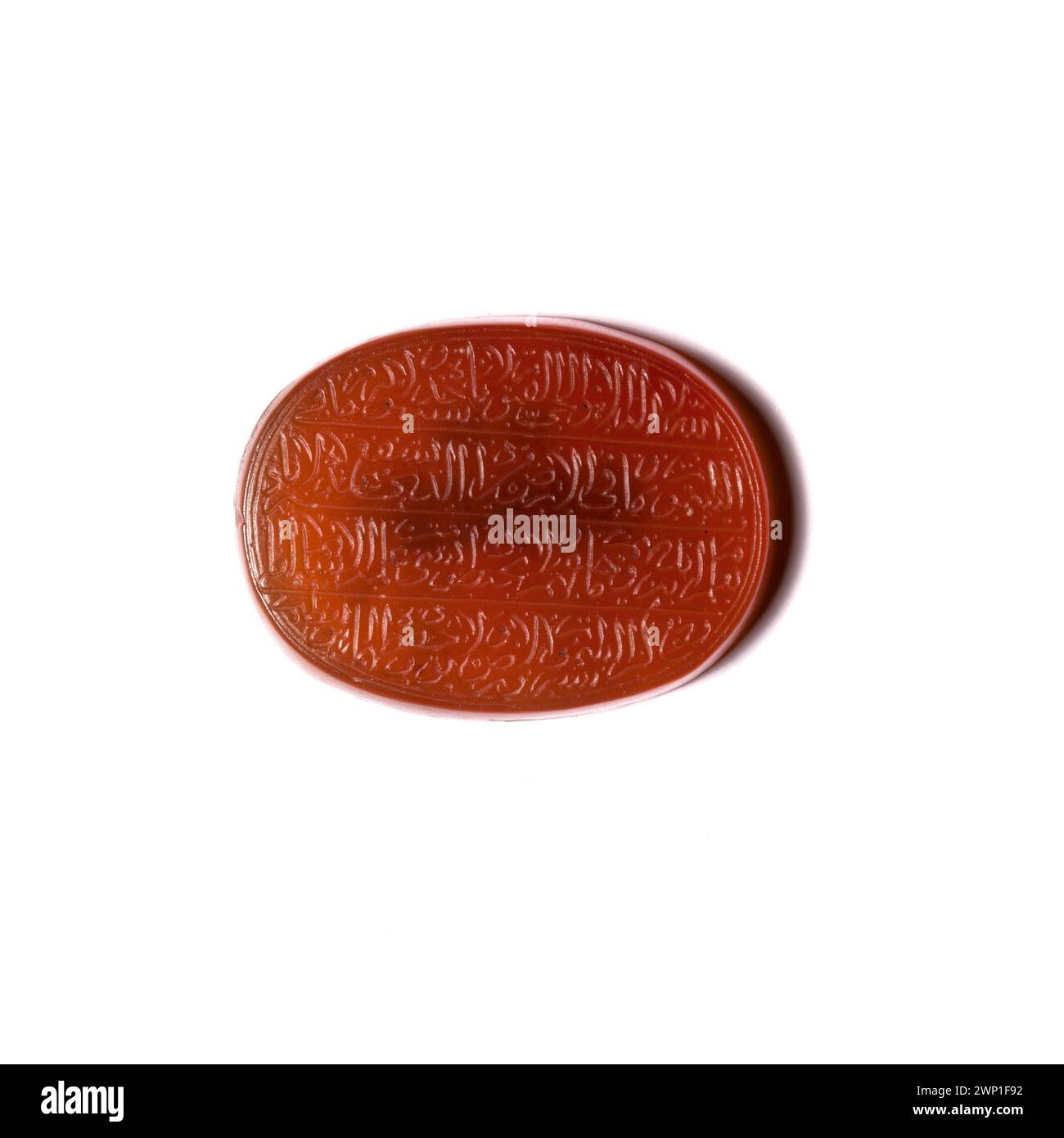 Ein Amulett aus dem 18. Bis 19. Jahrhundert mit koranischen Sure-Inschriften aus der osmanischen Dynastie, die die türkische Kultur und islamische Kunsttraditionen widerspiegeln. Stockfoto