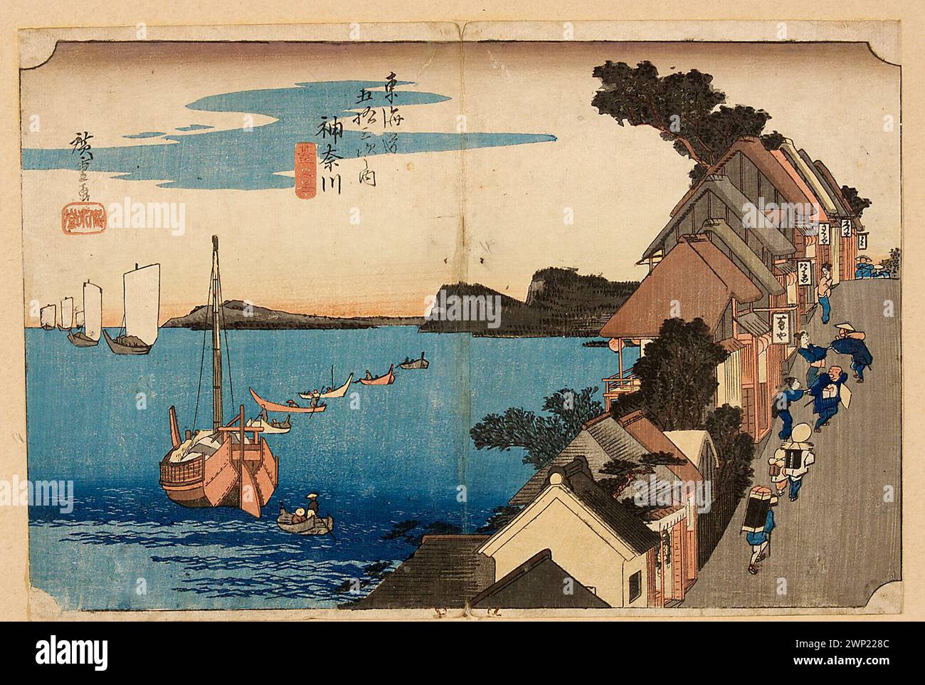 Eine erste Version, die den Kai von Kanagawa (Dai no Kei) zeigt, Nummer 4 in der Serie Tōkaidō 53 Stationen, die dem Museum geschenkt wurde und Teil der japanischen Kunstsammlung ist. Stockfoto