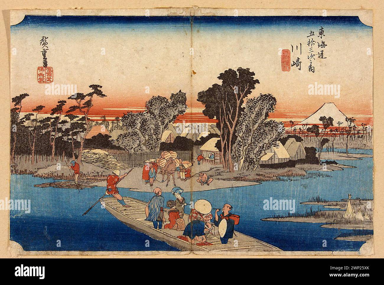 Ein japanischer Ukiyo-e-Druck mit dem Titel „Kawasaki: Fähre im Jahr“, erste Version Nr. 3 aus der Serie 53 Stationen der Tōkaidō, zeigt Reisende, die einen Fluss mit der Fähre überqueren, Teil der Stanisław Dembiński-Sammlung im Nationalmuseum in Warschau. Stockfoto