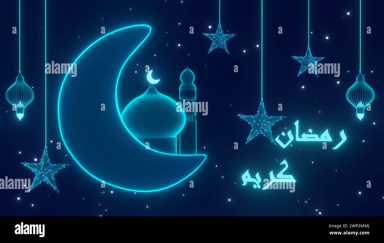 Ramadan Kareem islamischer Hintergrund mit Mondsichel, Moschee und hängenden Neonsternen und leuchtenden Partikeln. Ramadan, Mubarak, iftar, islamisch, Religio Stockfoto