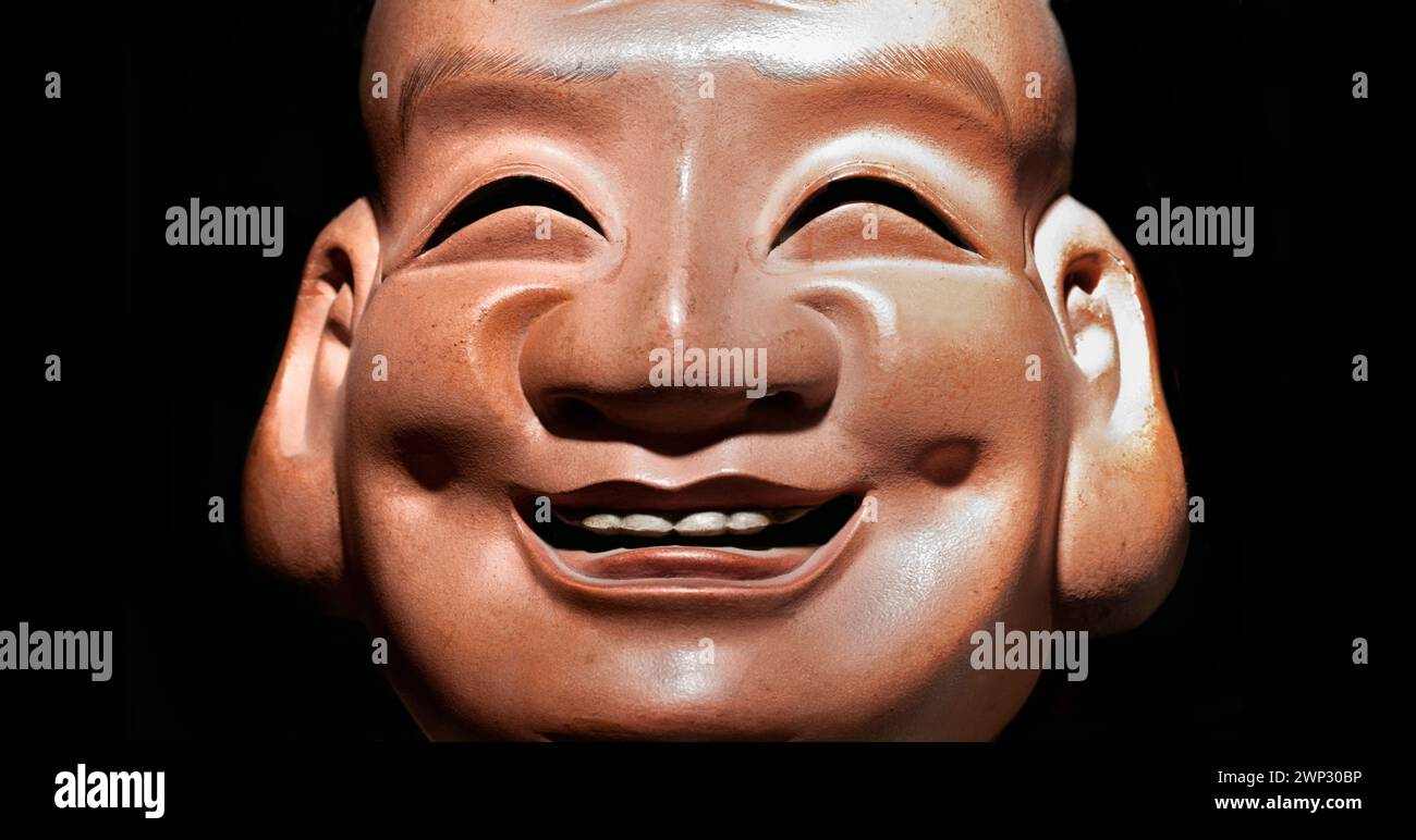 Japanische Buddha-Maske Stockfoto